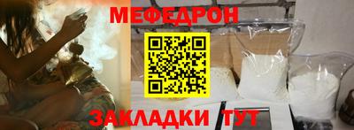 твердый Бугуруслан