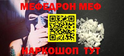героин Будённовск