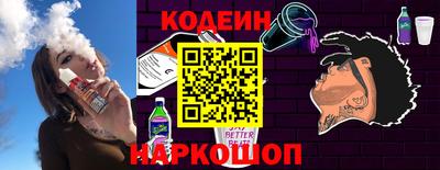 героин Будённовск