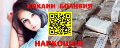 твердый Бугуруслан