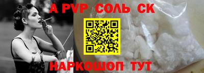 твердый Бугуруслан