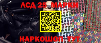 героин Будённовск