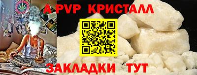 твердый Бугуруслан