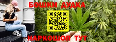 твердый Бугуруслан