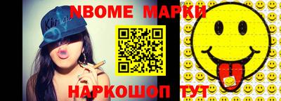 героин Будённовск