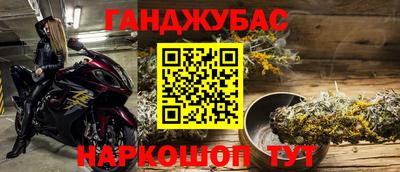 героин Будённовск