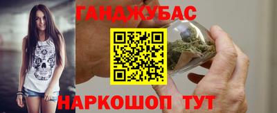 скорость mdpv Бузулук