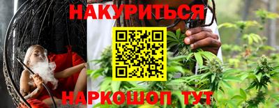 твердый Бугуруслан