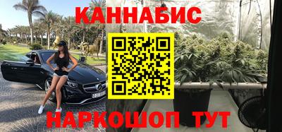 героин Будённовск