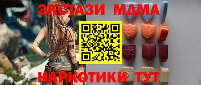 героин Будённовск