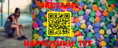 скорость mdpv Бузулук