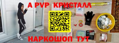 героин Будённовск