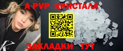 твердый Бугуруслан
