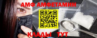 героин Будённовск