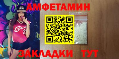 героин Будённовск