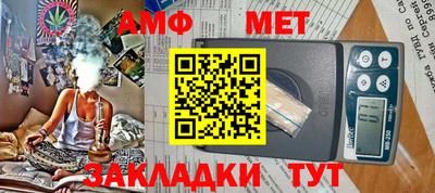 скорость mdpv Бузулук