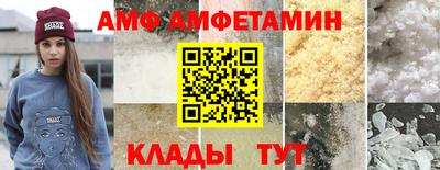 героин Будённовск