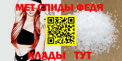 твердый Бугуруслан