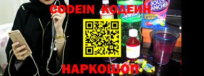 героин Будённовск