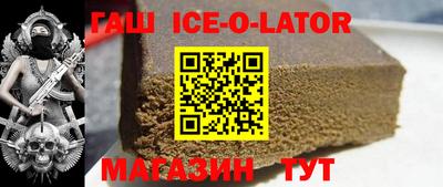 скорость mdpv Бузулук