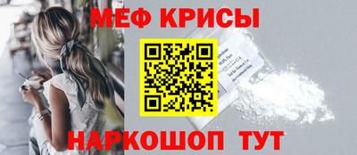 твердый Бугуруслан