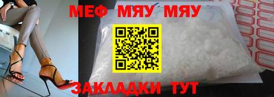 твердый Бугуруслан